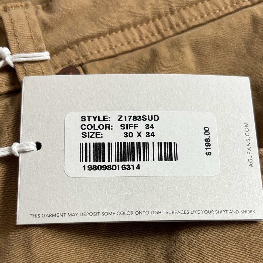 Men's Tan Jeans - Picture 2 of 2